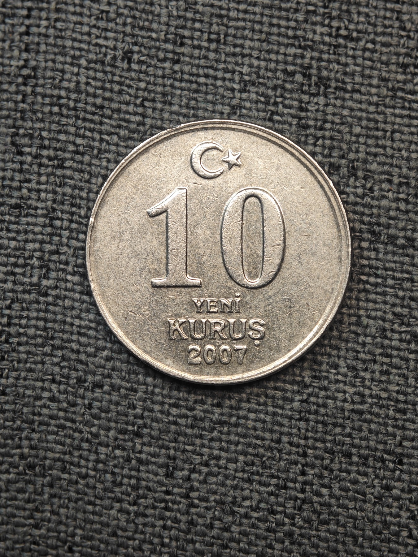 外国硬币收藏店第6期 土耳其2007年凯末尔10库鲁斯