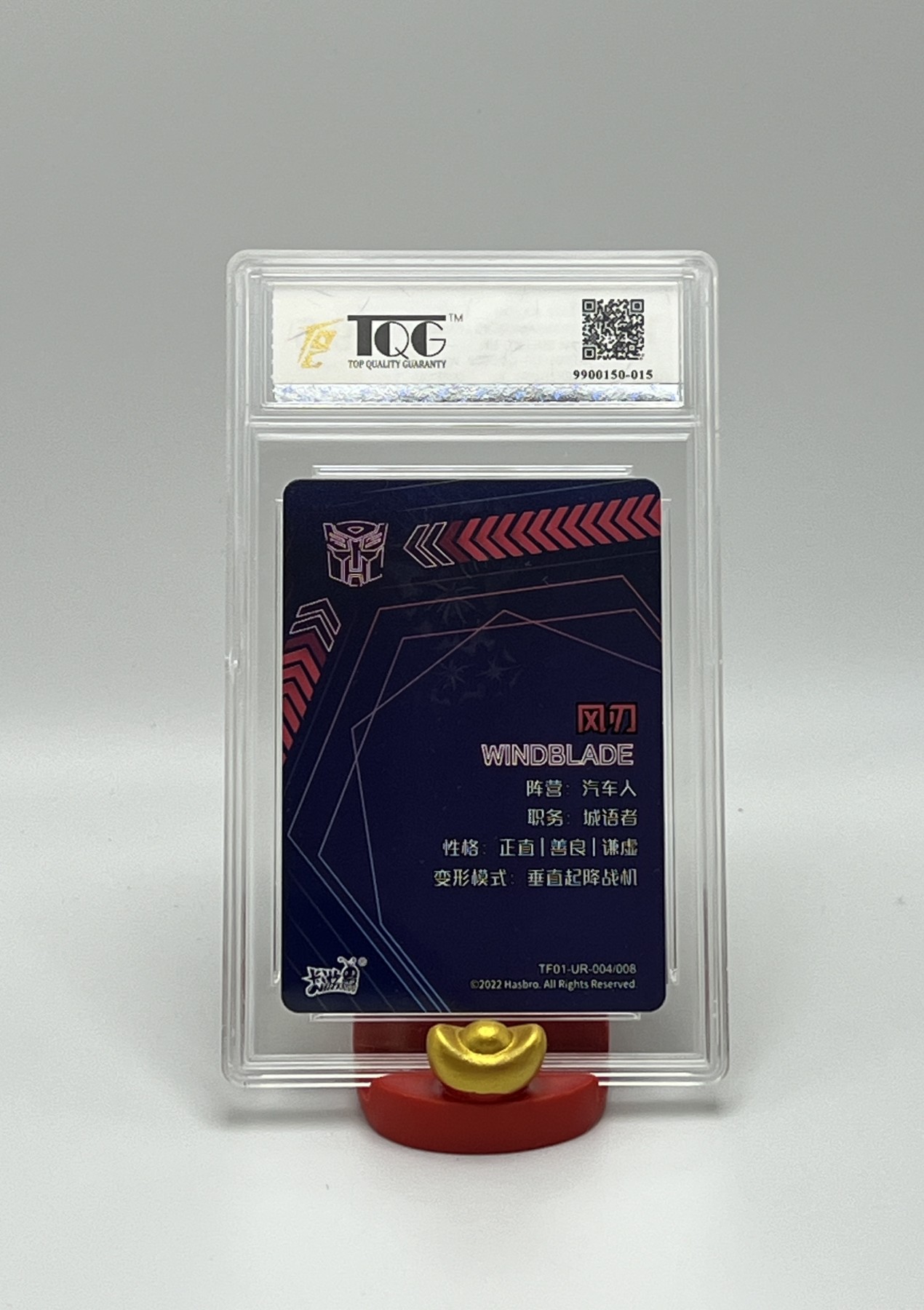 锦色铺子的卡拍第8期 跨年拍 卡游 变形金刚  风刃  性格：正直、善良、谦虚
