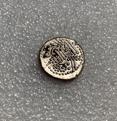 瓶子🏺第123期拍卖会 8-11世纪 古吉拉特查拉健银币