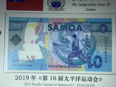 【礼羽收藏】🌏世界钱币拍卖第92期 - 【0006689】裸钞 全新UNC 2019年萨摩亚10面值 塑料钞 纪念钞 无3457尾6689 千位圆圆倒置号