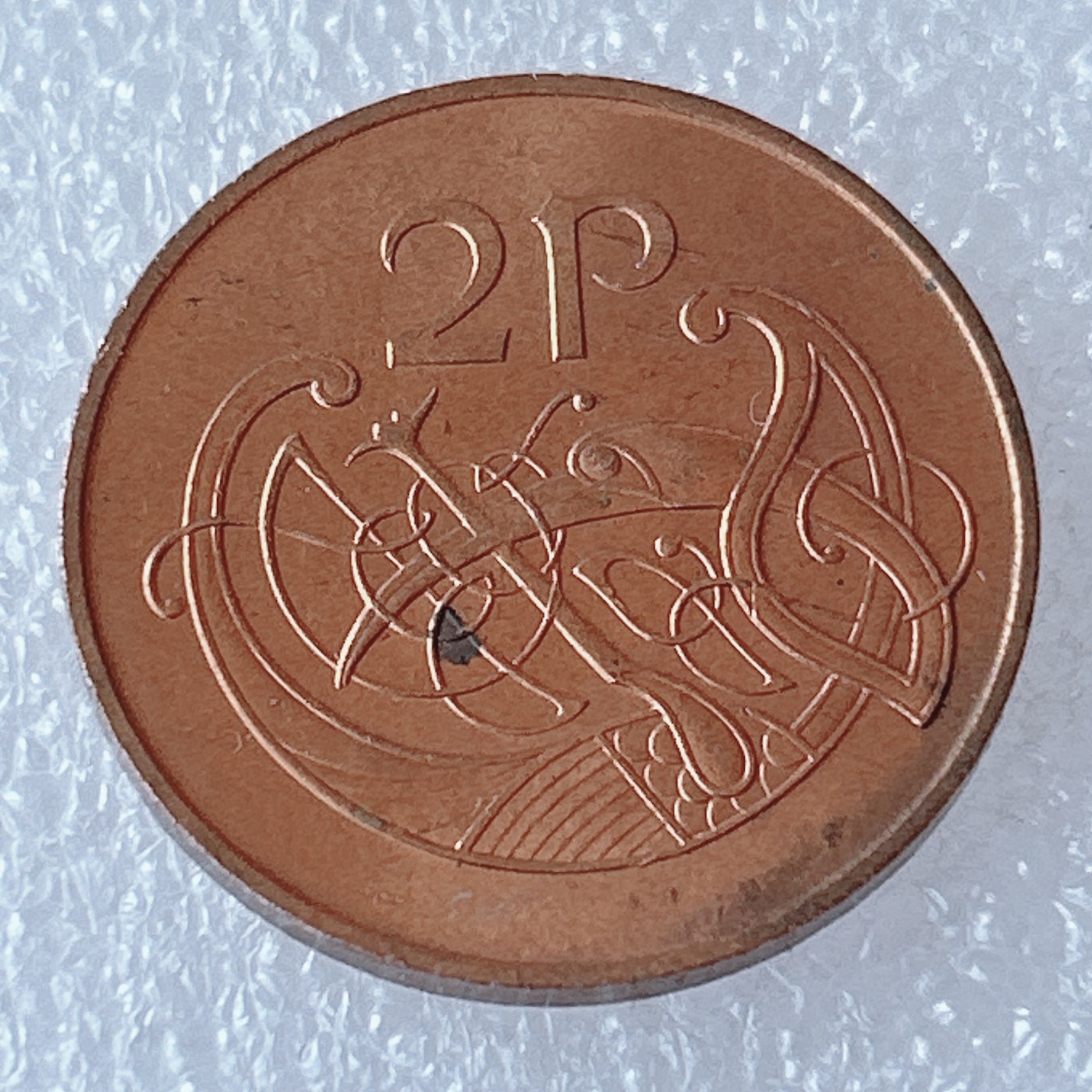 海外回流1元起拍小铺 各国钱币散币场 第3期 爱尔兰1971年2便士 琴鸟