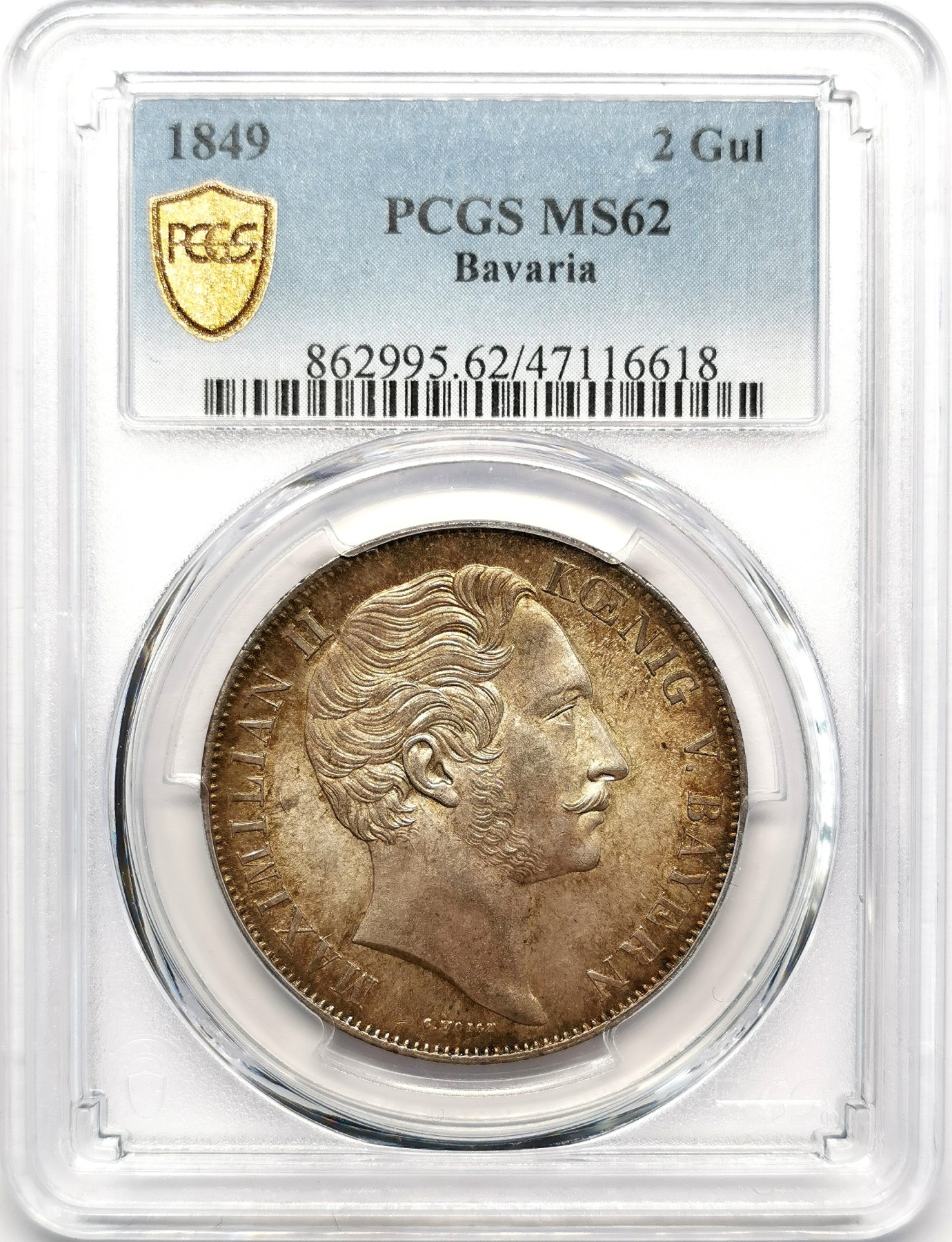 凡希万国世界钱币年度大拍第二季 PCGS MS62 1849年德国巴伐利亚马克西米利安二世双狮盾徽流通2古尔登 非常舒适的原味黄油光