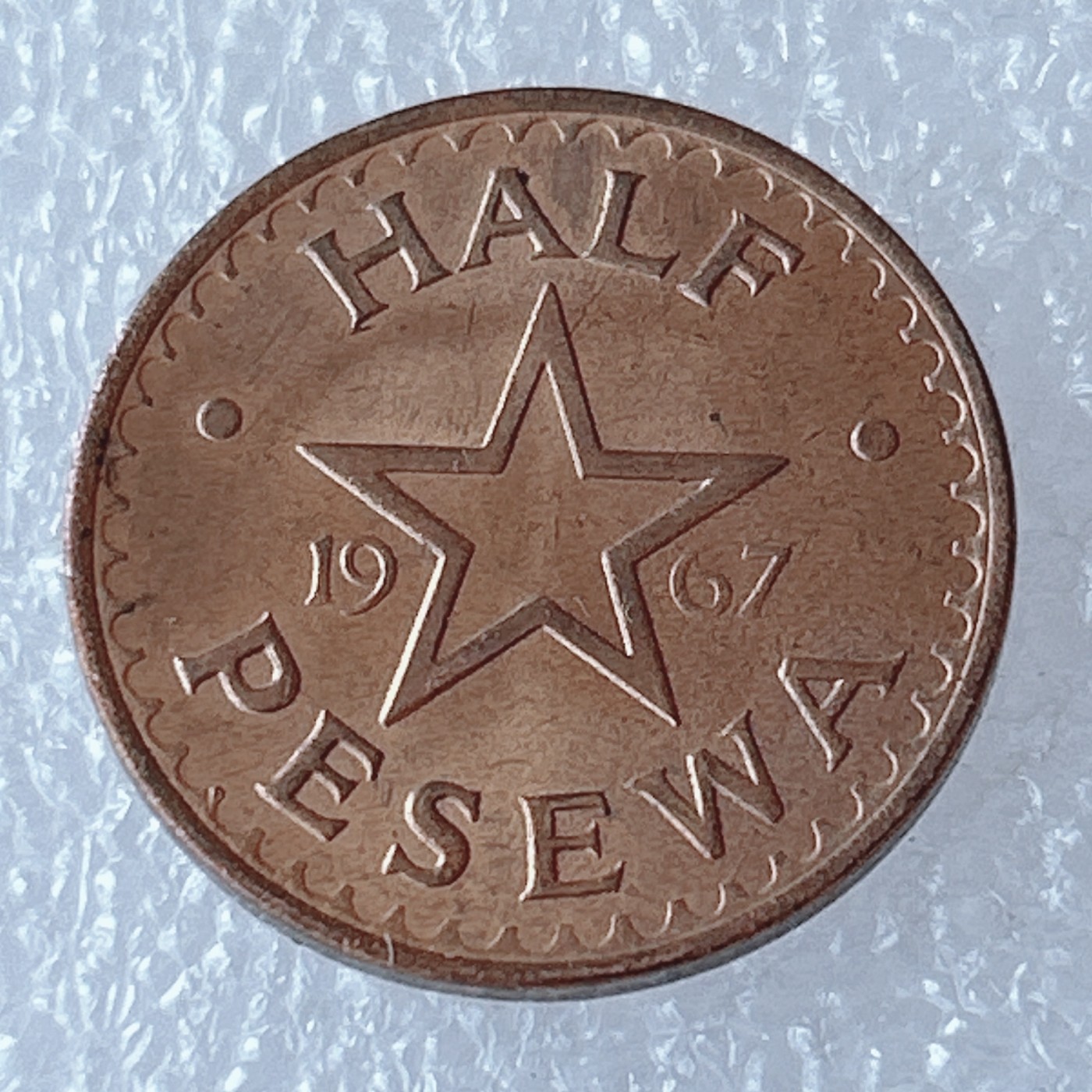 海外回流1元起拍小铺 各国钱币散币场 第3期 加纳1967年1/2比塞瓦铜币