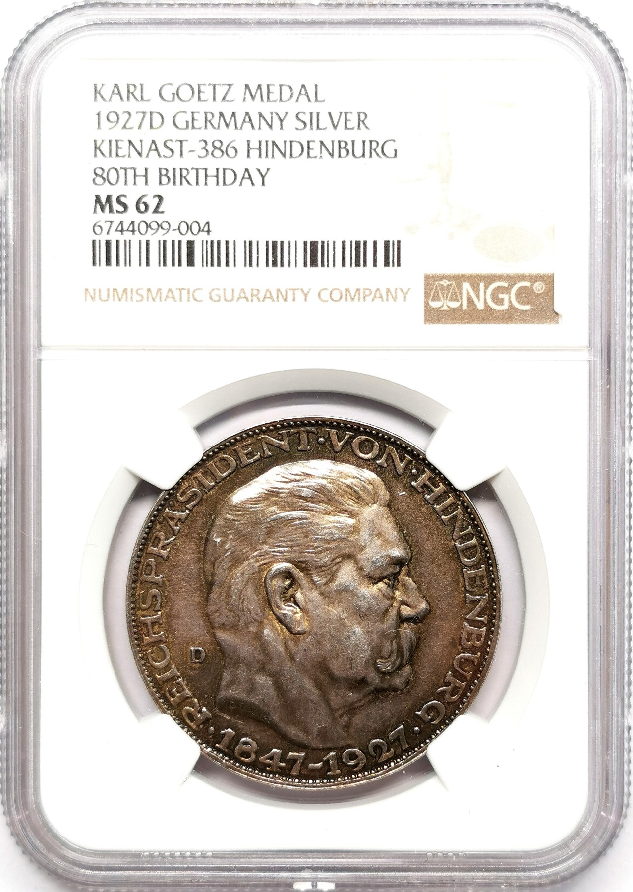凡希万国世界钱币年度大拍第二季 NGC MS62 1827年德国魏玛总统兴登堡80大寿纪念流通5马克币章 五彩