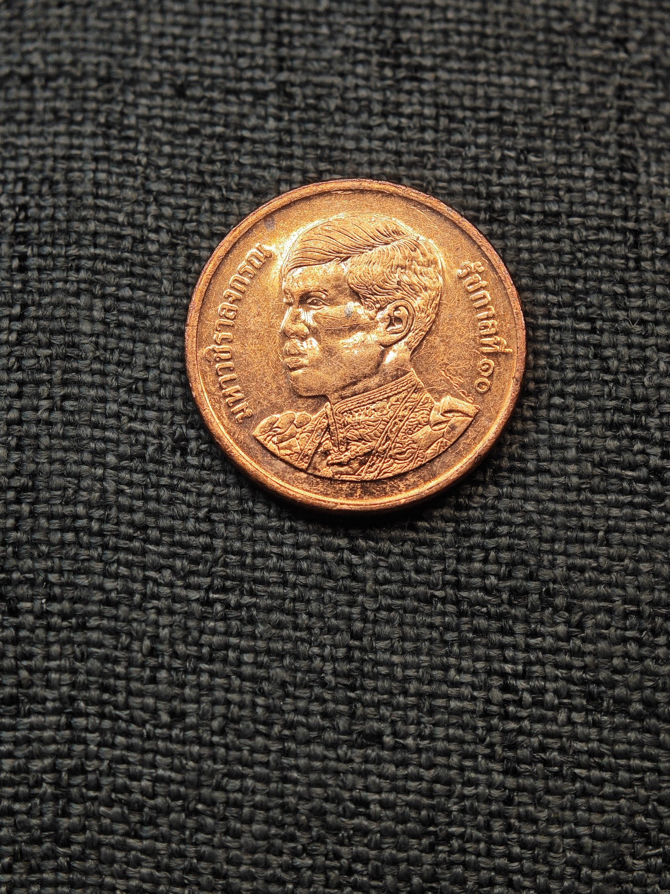 外国硬币收藏店第6期 泰国新任国王25撒当