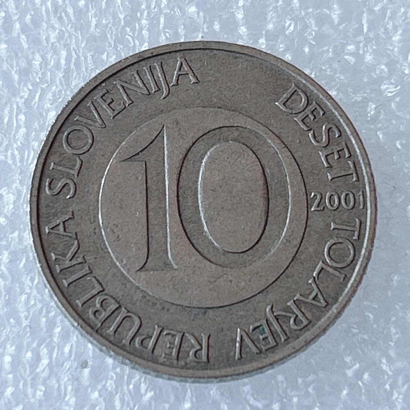 海外回流1元起拍小铺 各国钱币散币场 第3期 斯洛文尼亚2001年10托拉尔奔马铜镍币