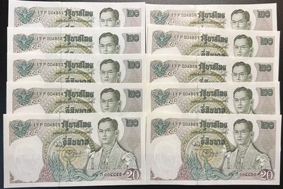 🌗乐淘淘世界纸币收藏拍卖 第36期🌓 【刀拆十连】泰国1971年纸币十张 20泰铢 龙舟 部分边缘有斑 UNC