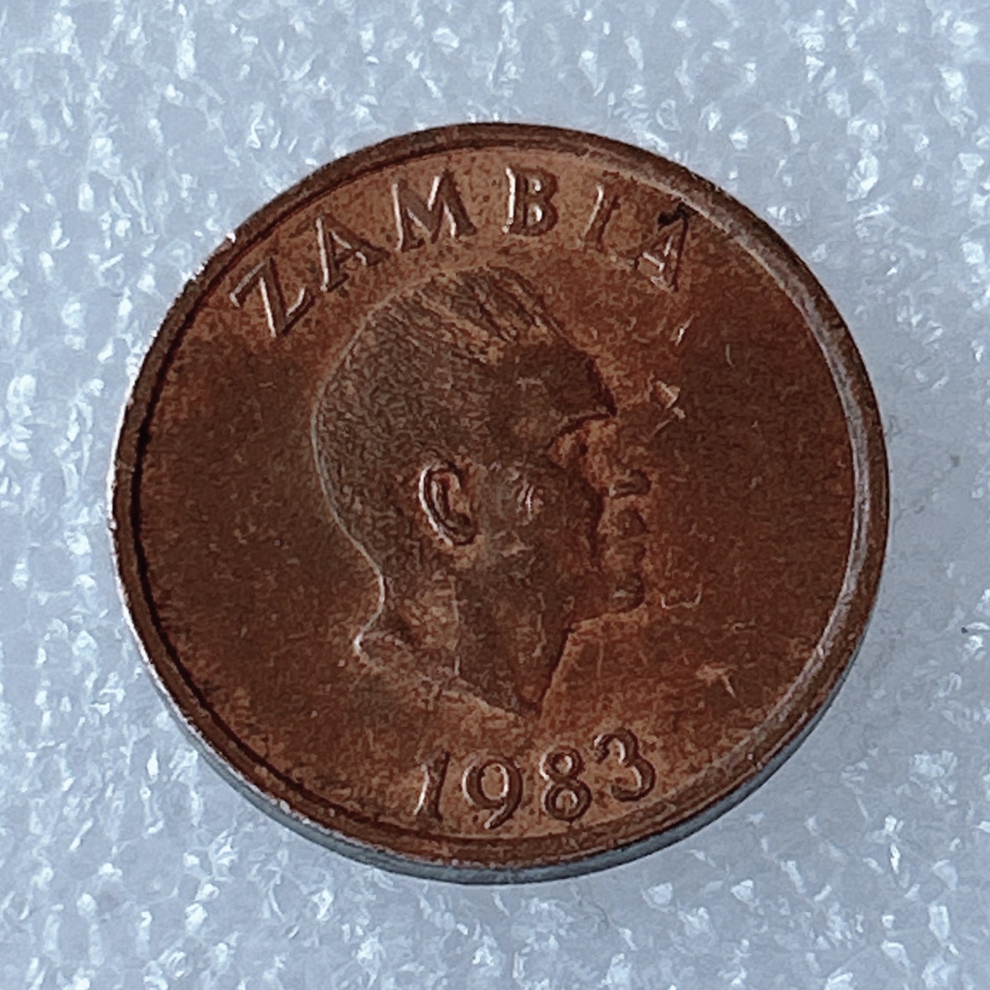 海外回流1元起拍小铺 各国钱币散币场 第3期 赞比亚1983年2恩韦