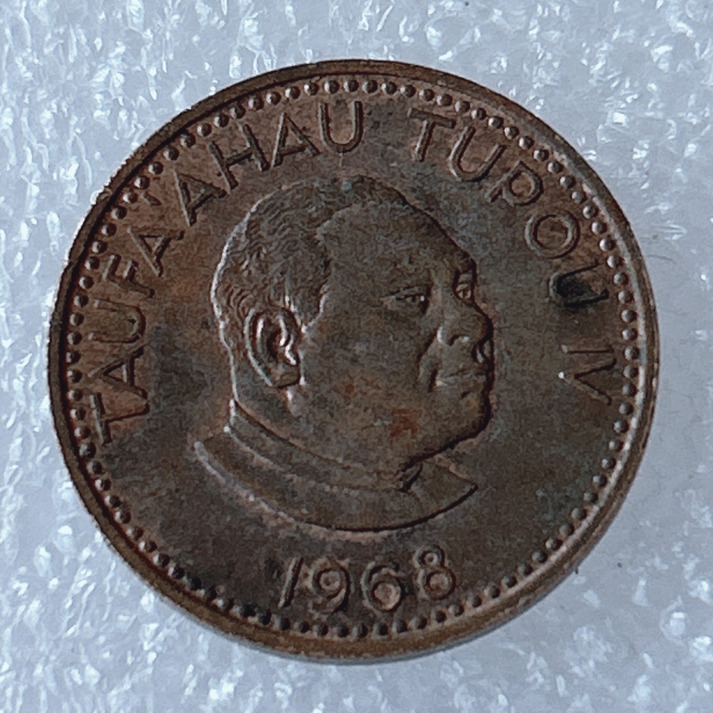 海外回流1元起拍小铺 各国钱币散币场 第3期 汤加1968年2分硬币 1777年库克船长赠予王室的乌龟 图普四世国王