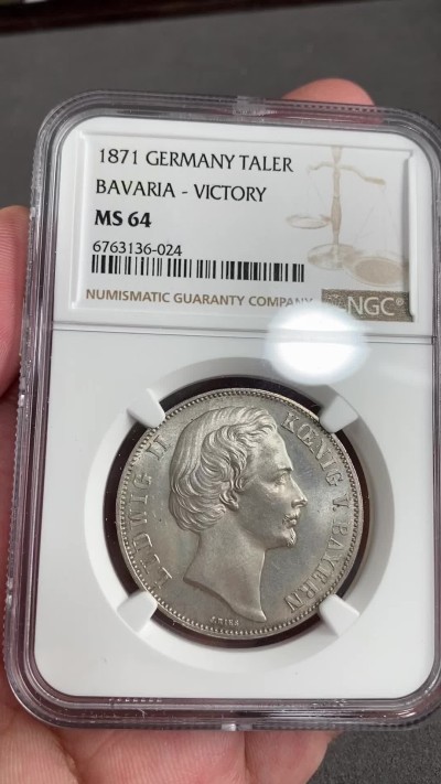 凡希万国世界钱币年度大拍第二季 NGC MS64 1871年德国巴伐利亚普法战争胜利1泰勒 清雅十字转光状态非常舒适
