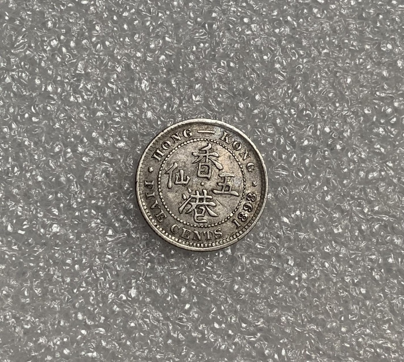 瓶子🏺第123期拍卖会