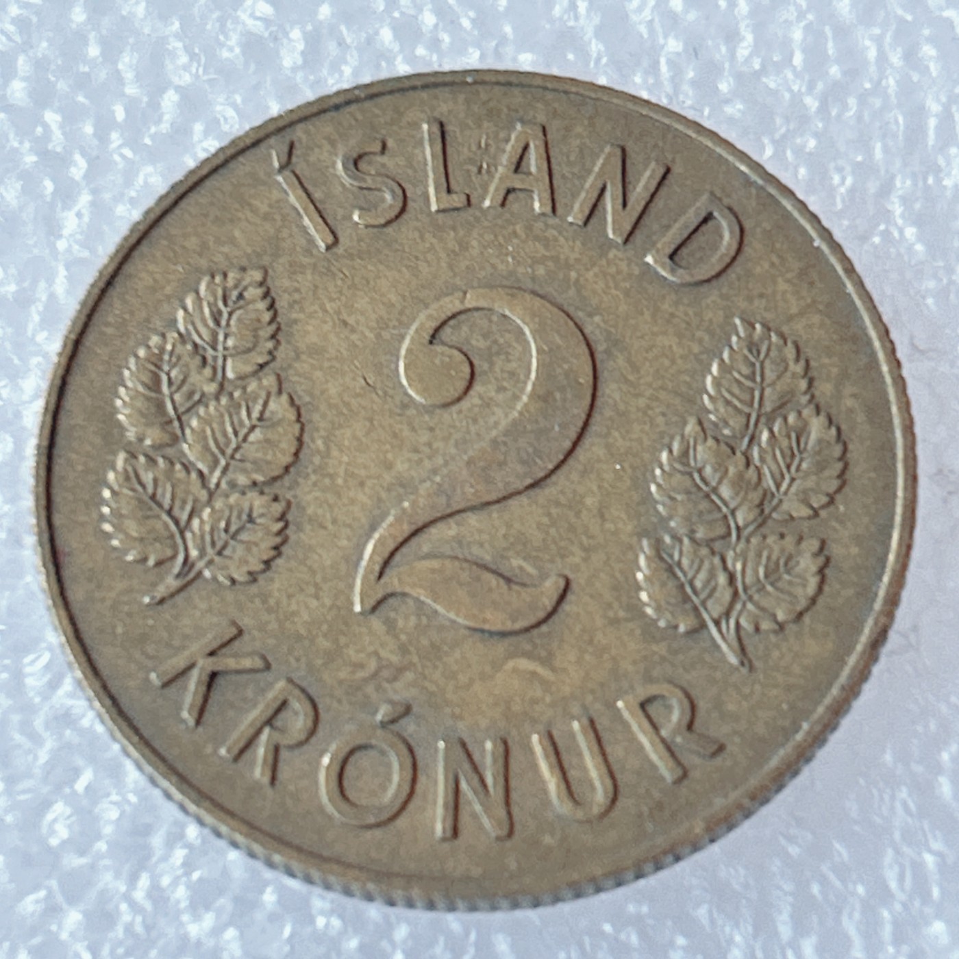 海外回流1元起拍小铺 各国钱币散币场 第3期 冰岛1958年2克朗