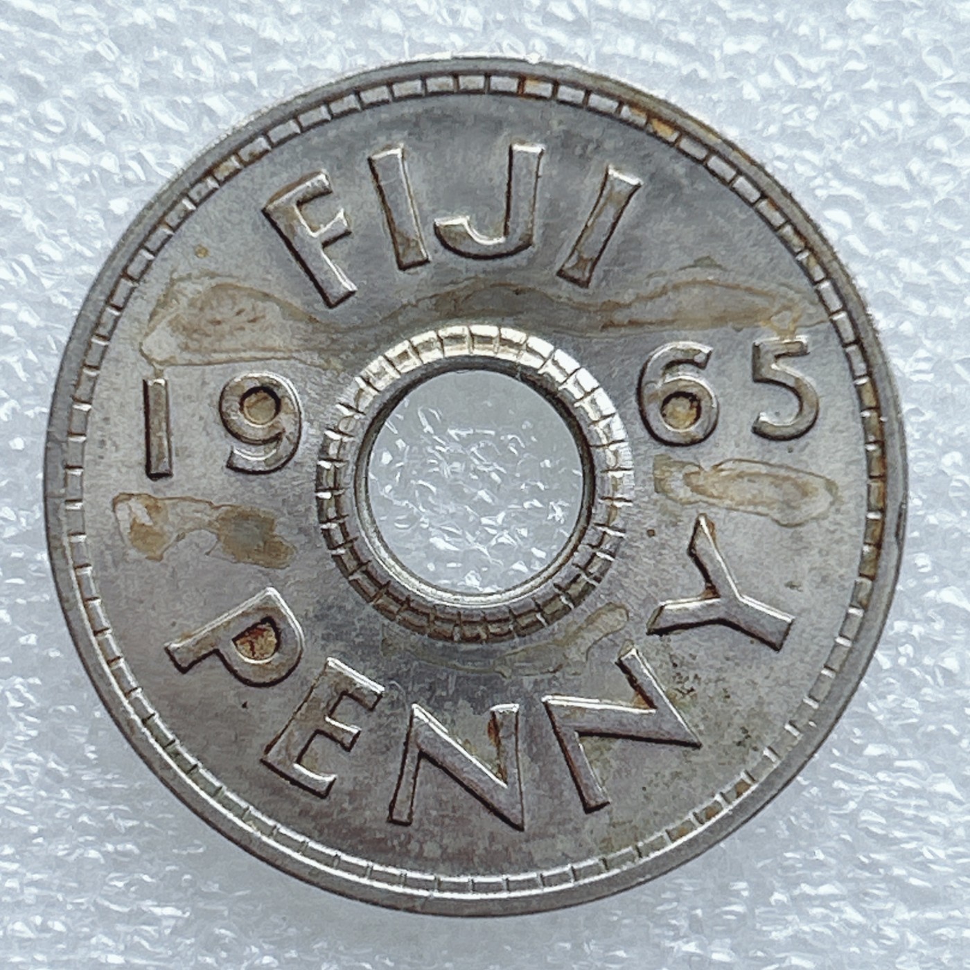 海外回流1元起拍小铺 各国钱币散币场 第3期 1965年斐济1便士圆孔硬币