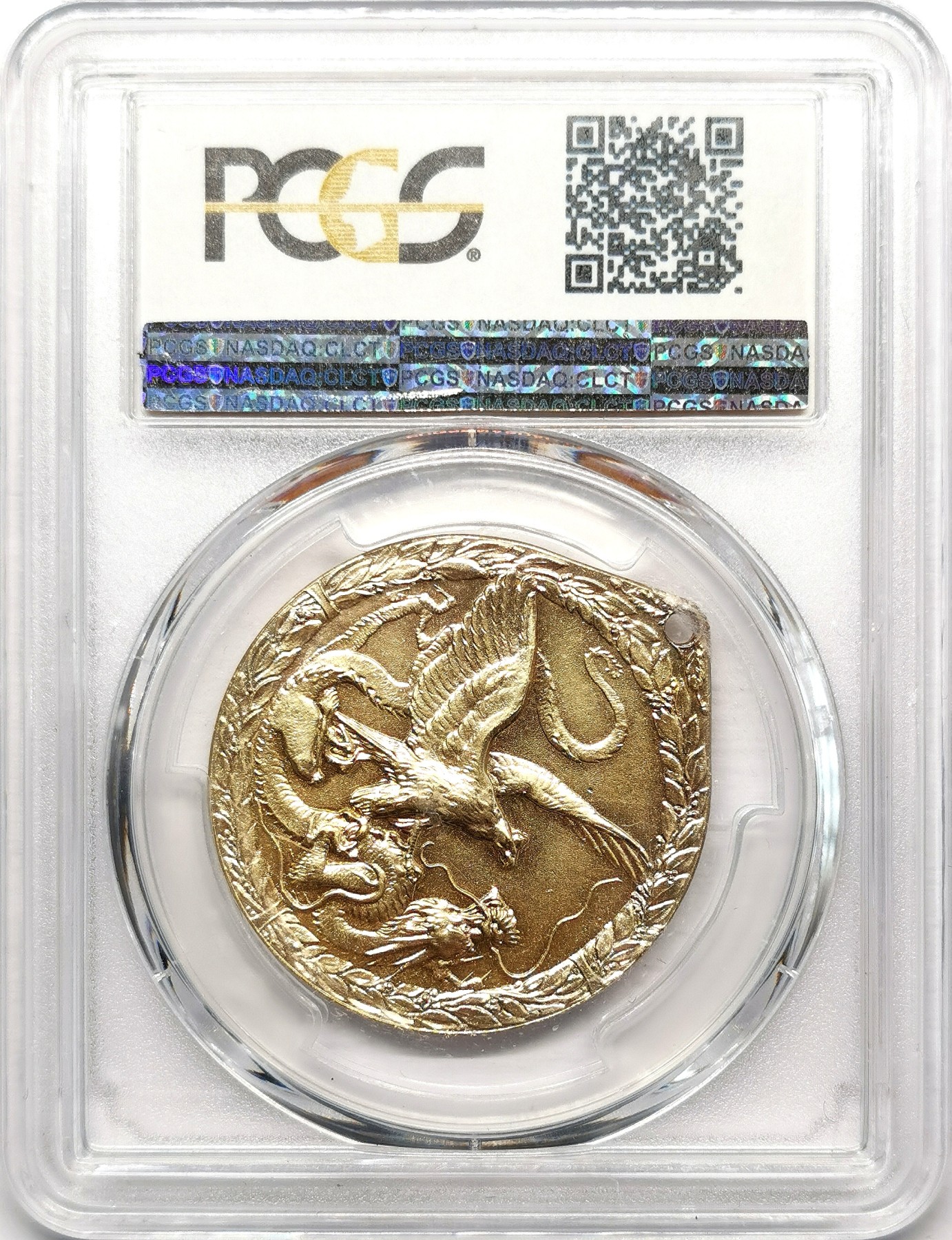 凡希万国世界钱币年度大拍第二季 荐！PCGS SP62 1901德国庚子之役士兵奖章铜质镀金 十分稀见的八国联军系列章 ，MS难度极大，章在P盒内有松动。