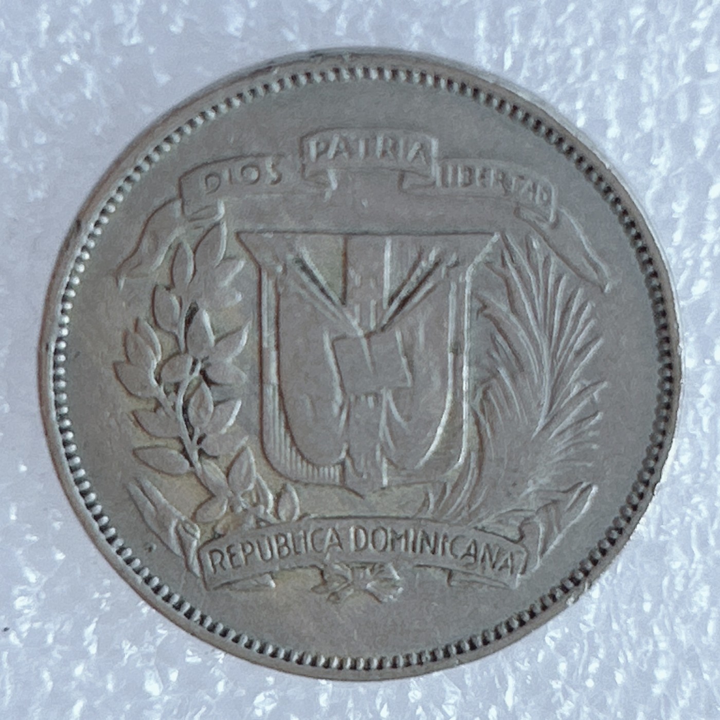 海外回流1元起拍小铺 各国钱币散币场 第3期 多米尼加1967年25分