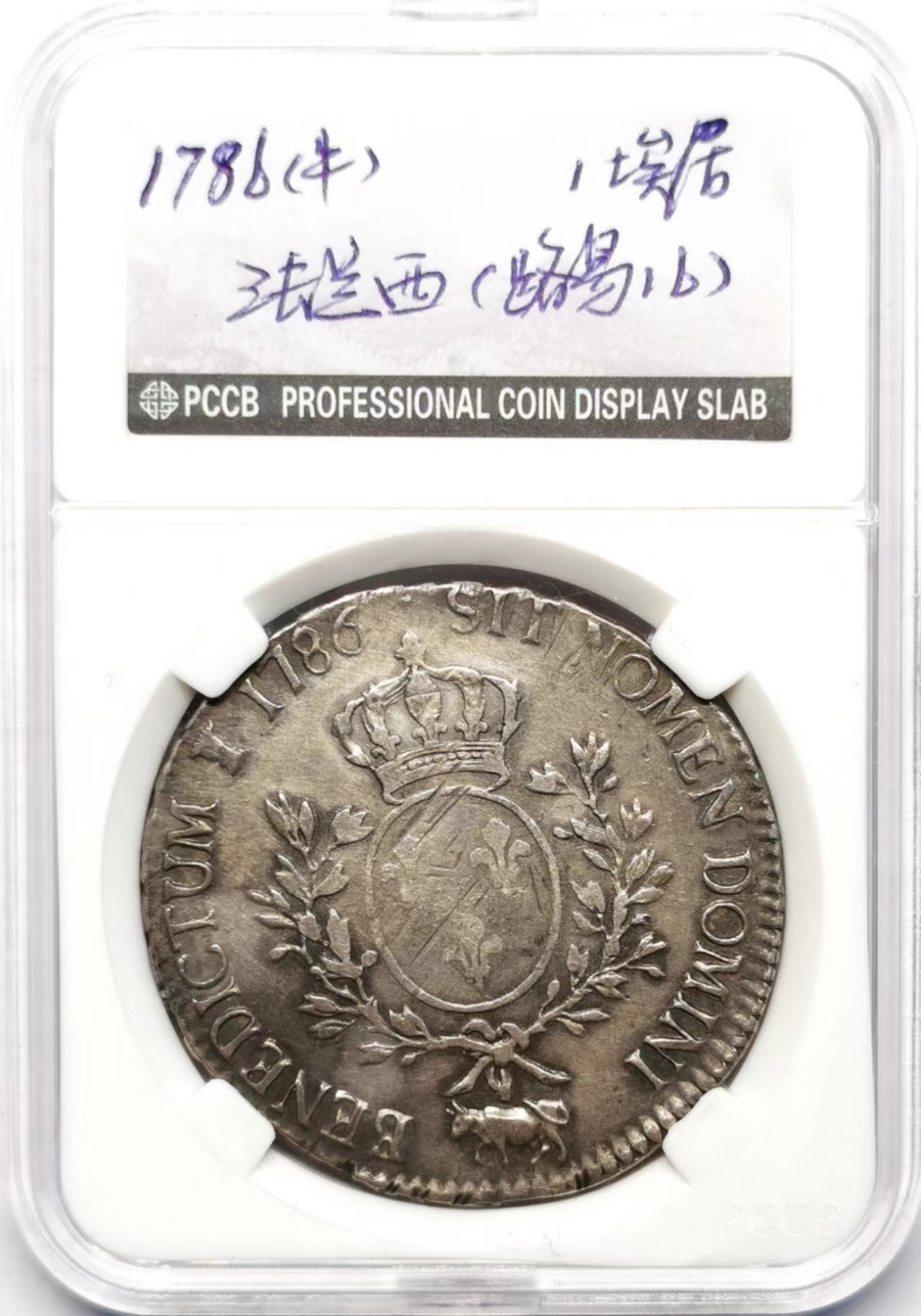 凡希万国世界钱币年度大拍第二季 1786年法国路易十六世1埃居流通大银币  老藏家旧藏裸币