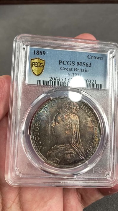 凡希万国世界钱币年度大拍第二季 PCGS MS63 1889年英国维多利亚马剑1克朗 双面幻彩