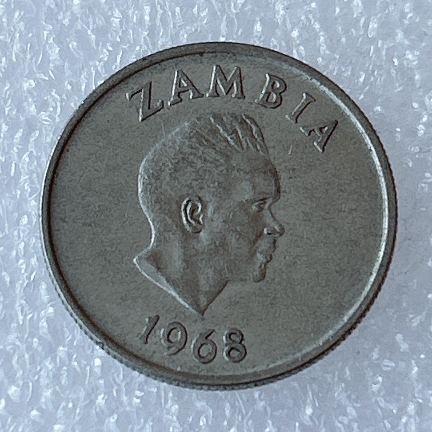 海外回流1元起拍小铺 各国钱币散币场 第3期 1968年赞比亚5恩韦