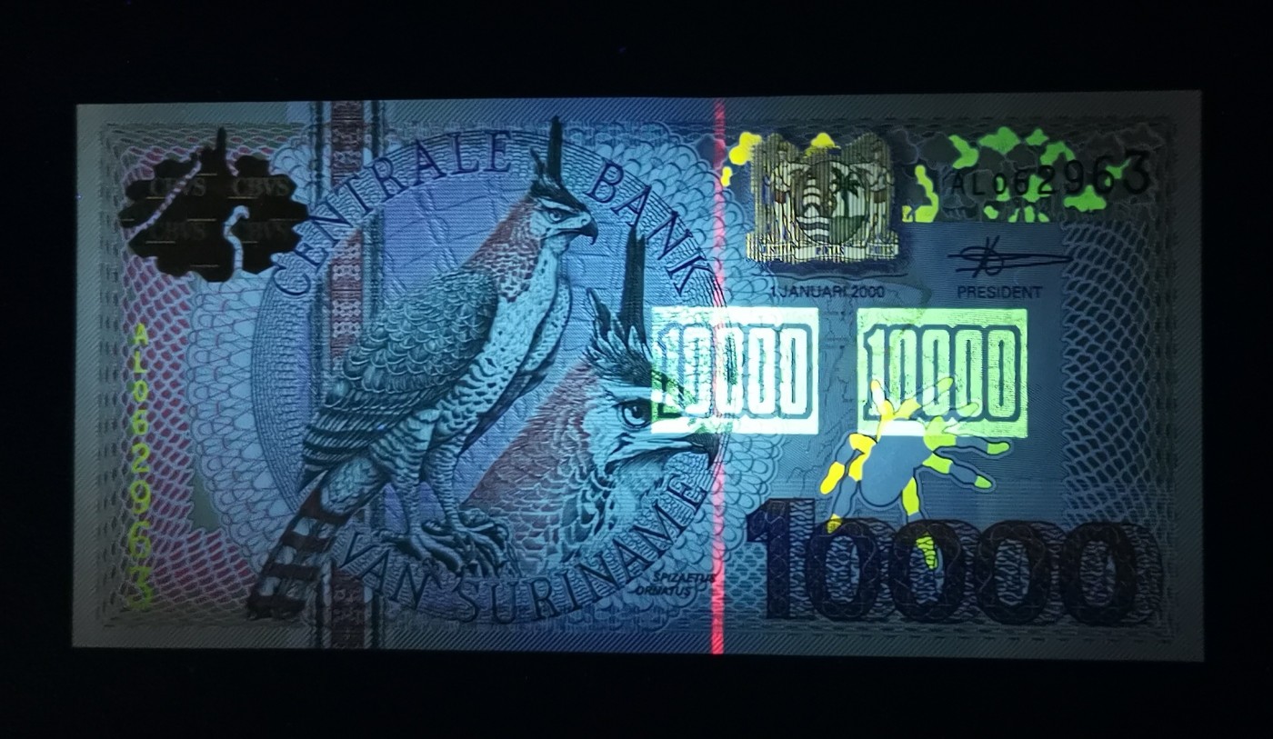 《张总收藏》132期-元旦外币精品汇 苏里南2000年10000盾UNC无47 鸟版大面值  66分剪壳