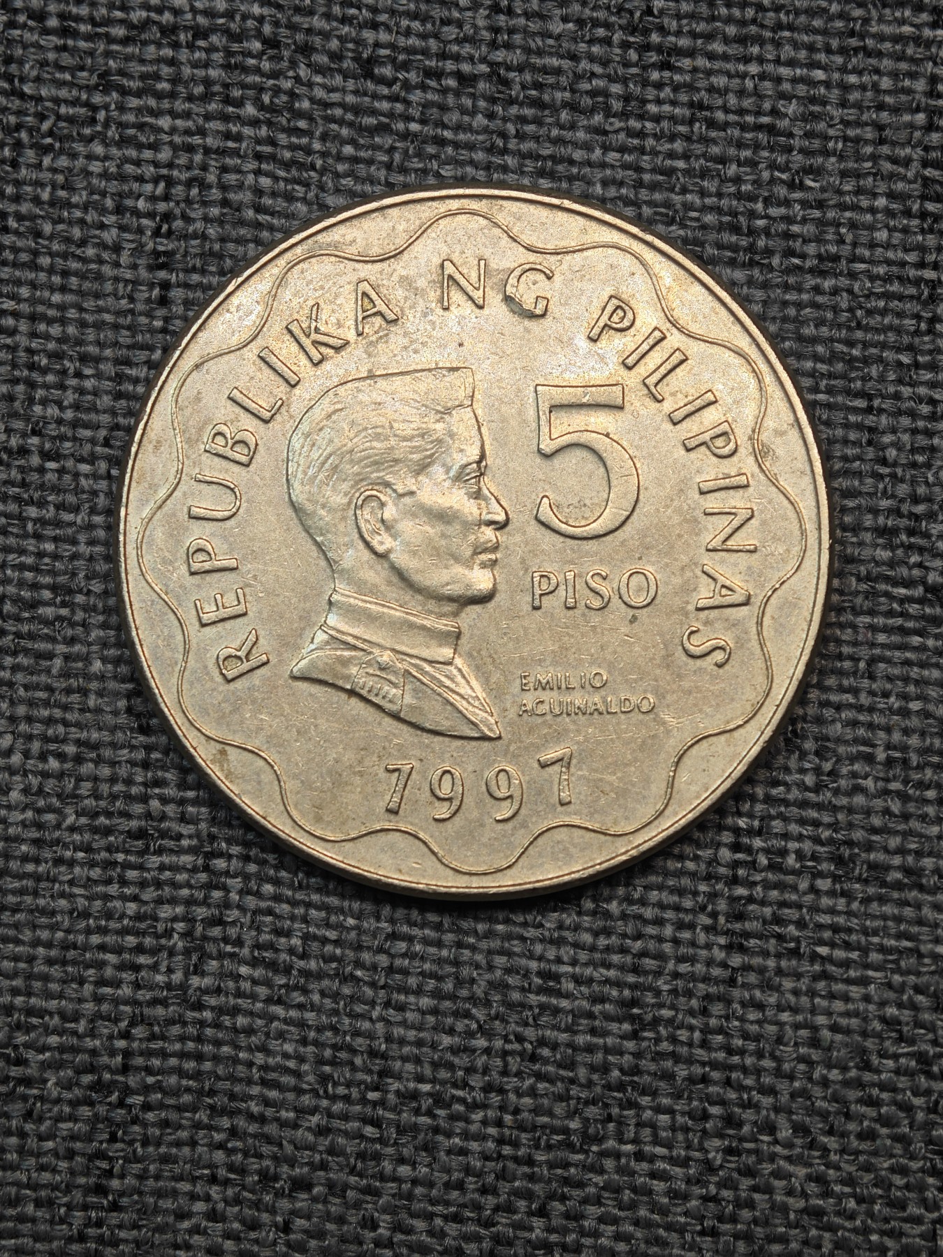 外国硬币收藏店第6期 近未使用菲律宾1997年5比索