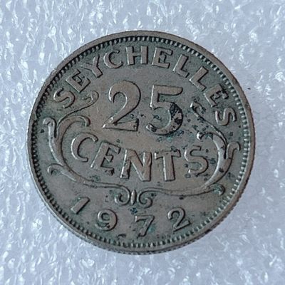 海外回流1元起拍小铺 各国钱币散币场 第3期 - 1972年英属塞舌尔群岛25分