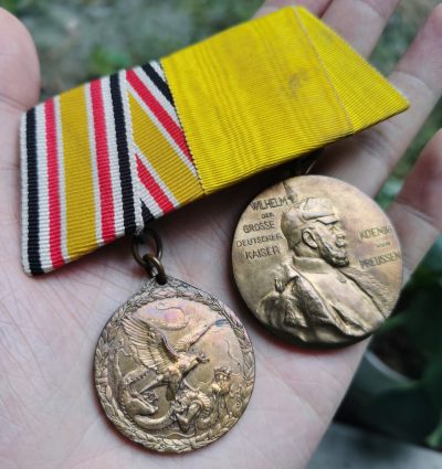 精品世界钱币勋章拍卖第19期 - 1900年德国庚子铜章联排，带德皇百年勋章。非常完美