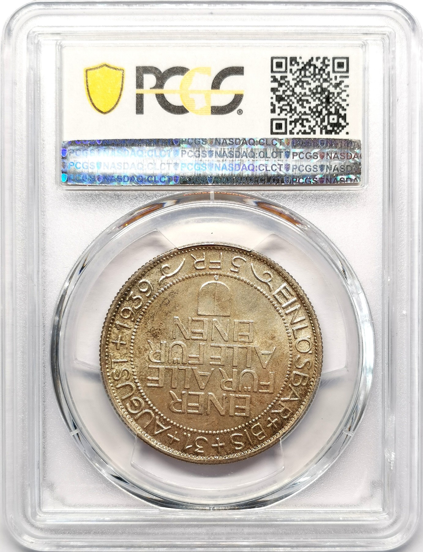 凡希万国世界钱币年度大拍第二季 PCGS MS66 瑞士卢塞恩射击节5法郎银币