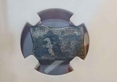 瓶子🏺第123期拍卖会  古印度孔雀王朝 公元前324-前225年印记银币（15）