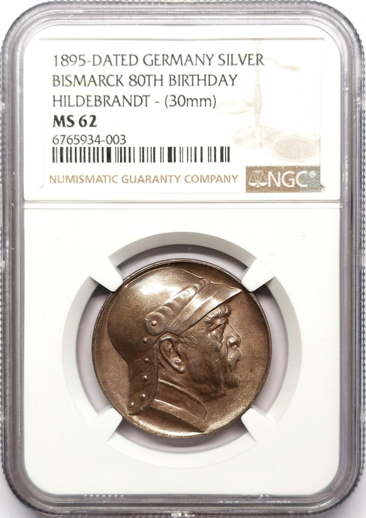 凡希万国世界钱币年度大拍第二季 NGC MS62 1895年德国前首相帝国的脊梁俾斯麦戎装高浮雕80大寿橡树祝寿纪念银章 