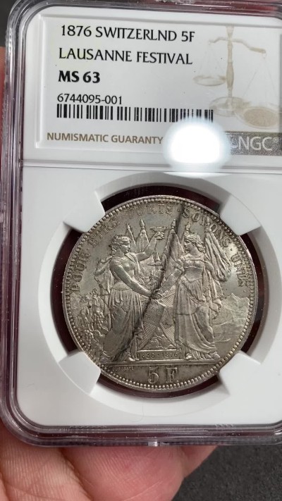 凡希万国世界钱币年度大拍第二季 荐！NGC MS63 1876瑞士卢塞恩城市景观5法郎大银 质感极佳的一枚！