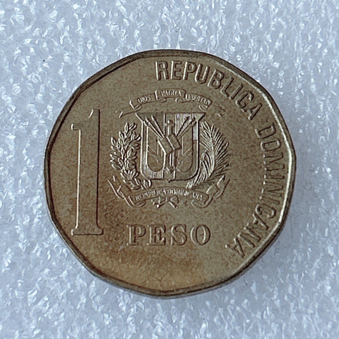 海外回流1元起拍小铺 各国钱币散币场 第3期 多米尼加2005年1比索