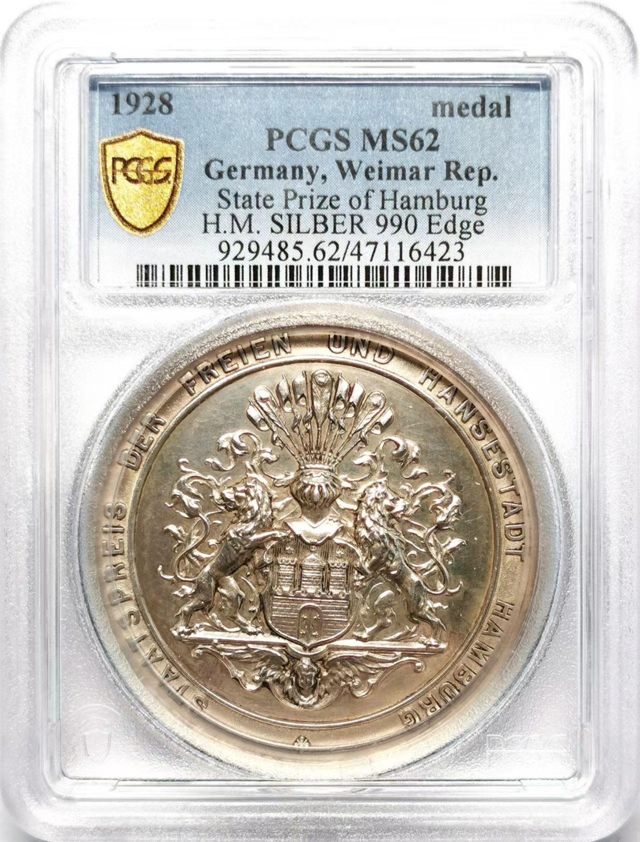 凡希万国世界钱币年度大拍第二季 PCGS SP62 1928年德国汉堡自由汉萨城自由奖大银章 44MM左右 汉堡城市双狮盾徽代表自由和不可侵犯