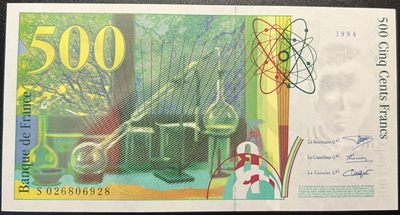🌗乐淘淘世界纸币收藏拍卖 第36期🌓 【S 026806928】法国1994年纸币 500法郎 有折 无47