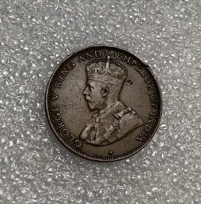 瓶子🏺第123期拍卖会  香港1934年乔治五世1仙铜币