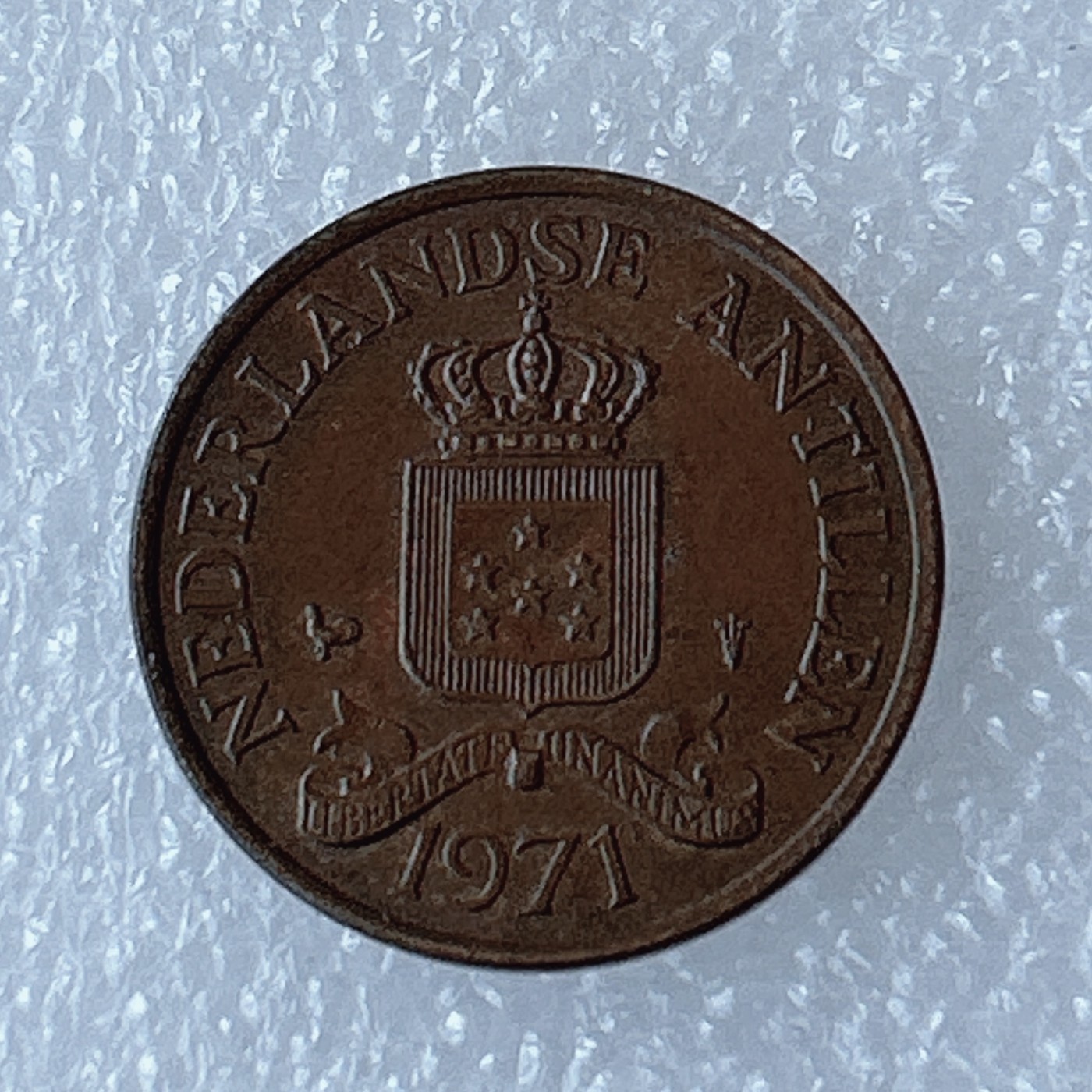 海外回流1元起拍小铺 各国钱币散币场 第3期 荷属安德列斯1971年2.5分