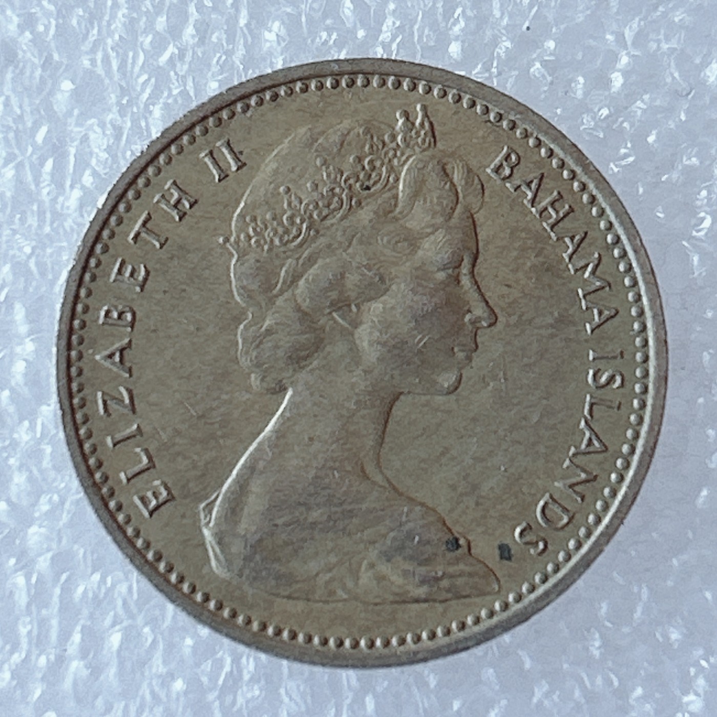 海外回流1元起拍小铺 各国钱币散币场 第3期 1966年英属巴哈马5分 菠萝