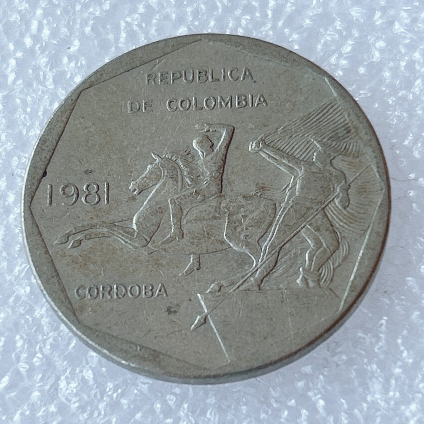 海外回流1元起拍小铺 各国钱币散币场 第3期 哥伦比亚1981年10比索