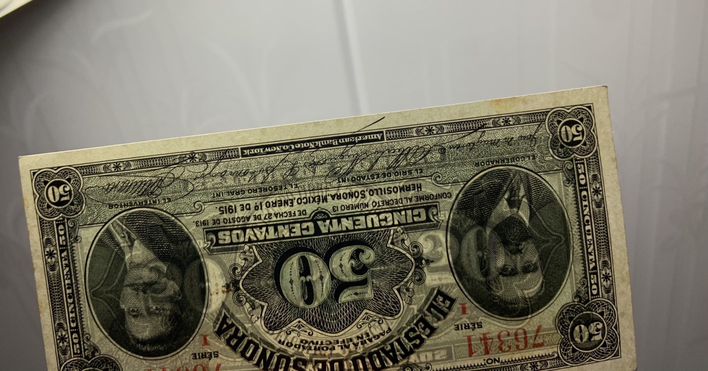 收藏联盟Quantum Auction 第315期拍卖  墨西哥1915年25分 品相UNC- 美钞印刷