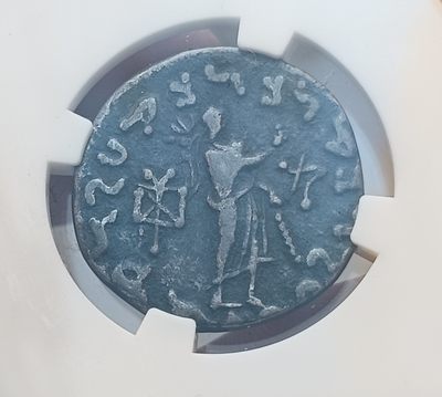 瓶子🏺第123期拍卖会  印度-塞克王朝阿泽斯二世银币 公元前30-前20年 塔克西拉造市场 9.17克