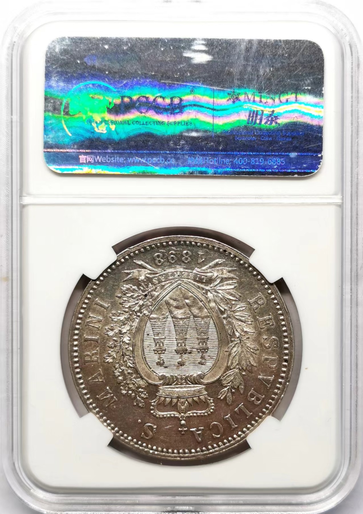 凡希万国世界钱币年度大拍第二季 1898年圣马力诺5里拉流通大银币 老藏家旧藏裸币