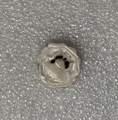 瓶子🏺第123期拍卖会  稀少花篮暹罗瓷币