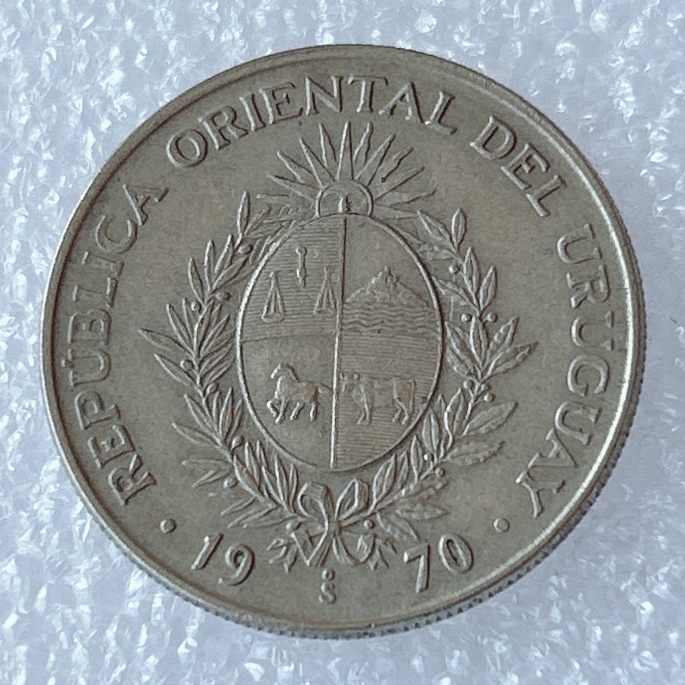 海外回流1元起拍小铺 各国钱币散币场 第3期 1970年乌拉圭50分