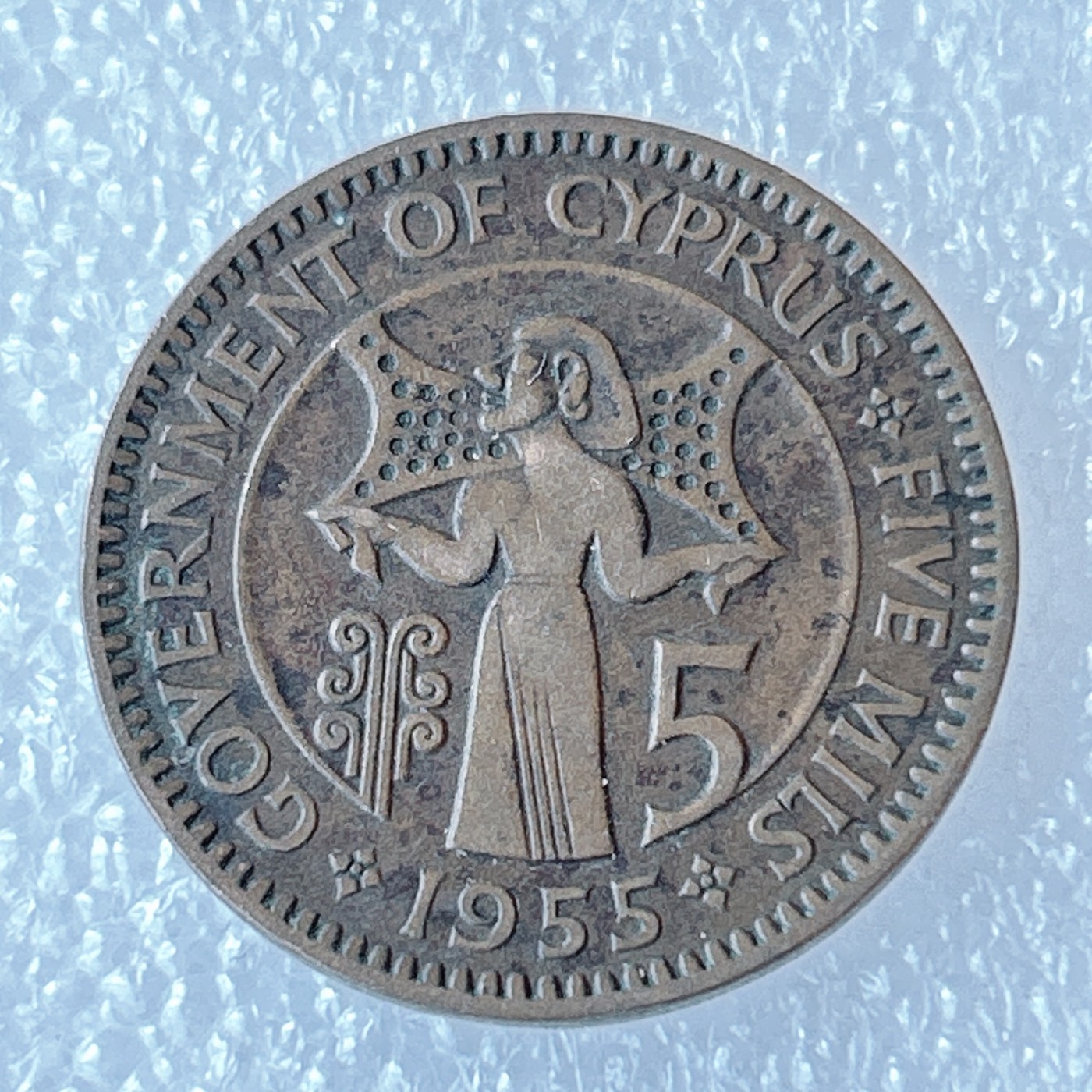 海外回流1元起拍小铺 各国钱币散币场 第3期 英属塞浦路斯1955年5米尔