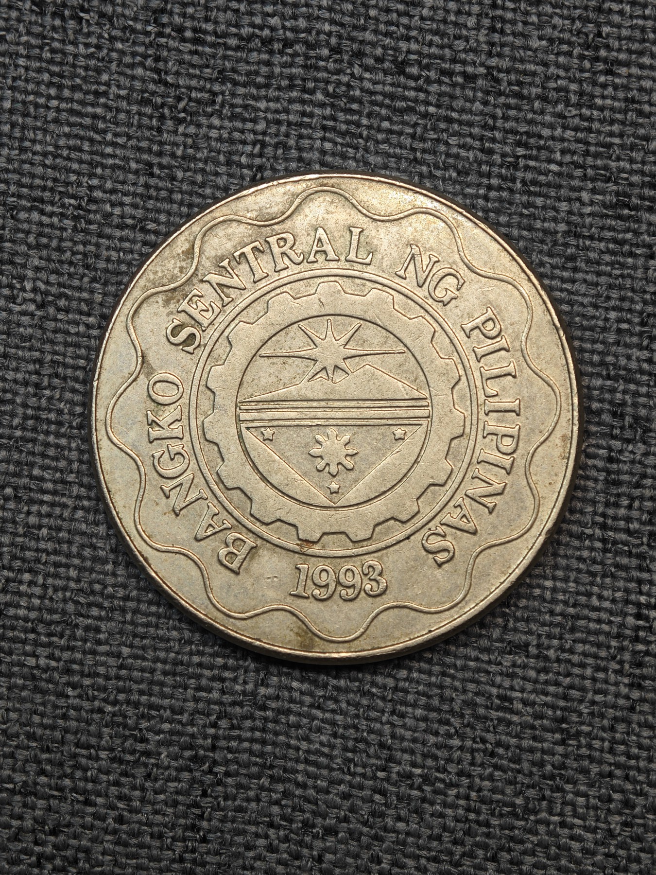 外国硬币收藏店第6期 近未使用菲律宾1997年5比索