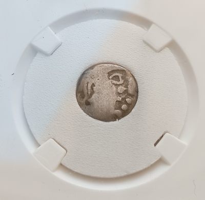 瓶子🏺第123期拍卖会  古印度西萨特拉普王朝旃陀罗笈多二世 公元380-414年 1.93克