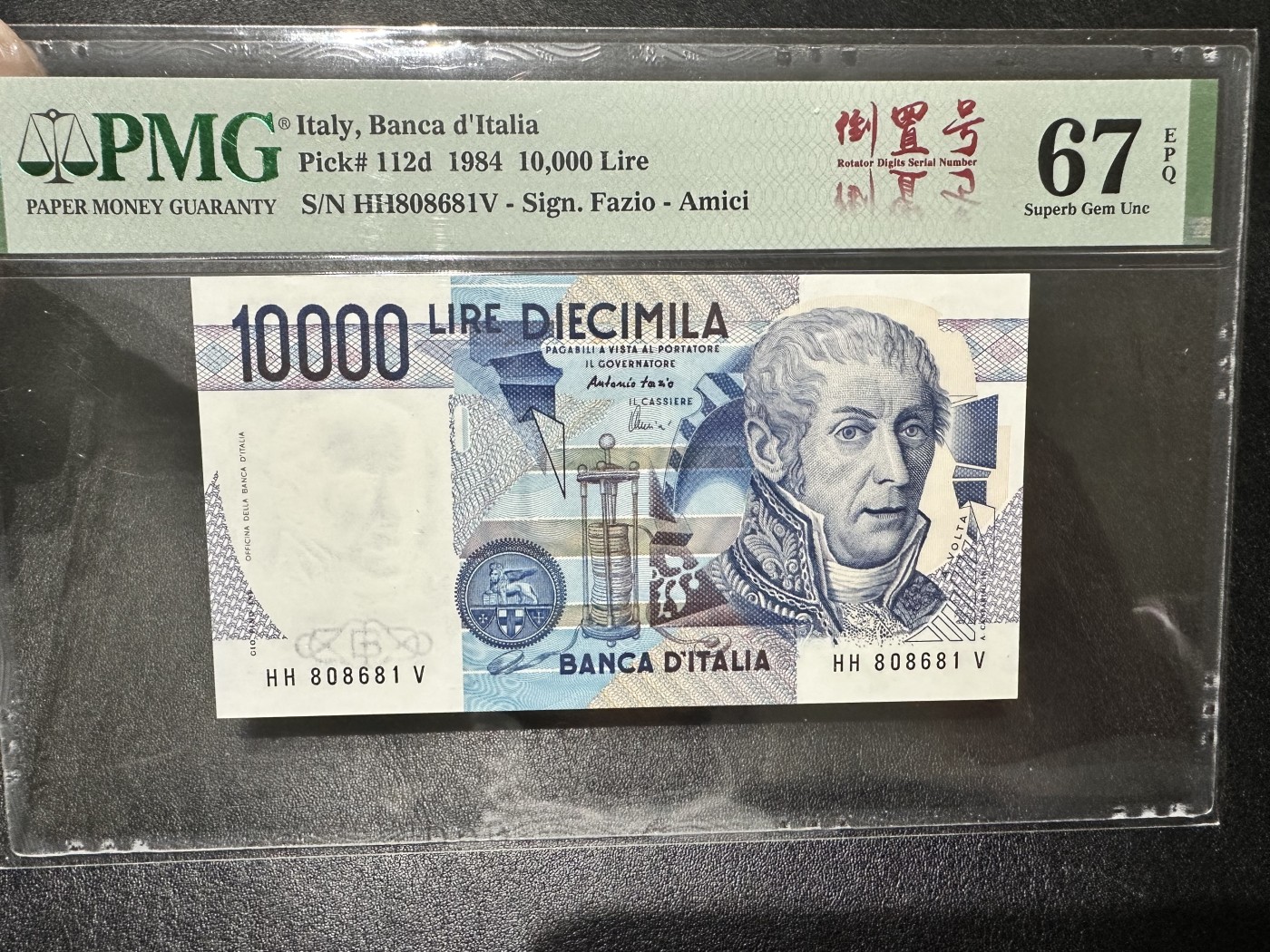 《外钞收藏家》第三百二十六期（连拍第三场） 1984年意大利1万里拉 PMG67 无47 倒置号