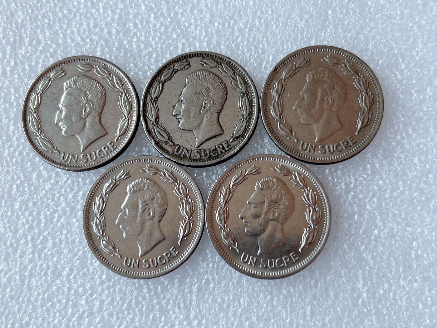 全场一元起拍 世界散币、银币专场 第51期 厄瓜多尔70年代1苏克雷 5枚