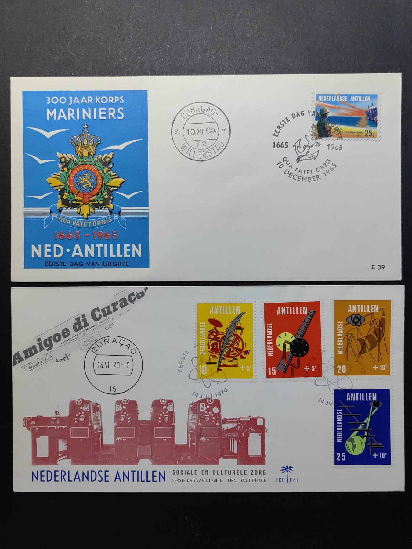 精选多國邮品🔥🔥🔥（拍卖场）放漏专场 第④①场 荷兰属国 边防武装警察部队&文化普及教育