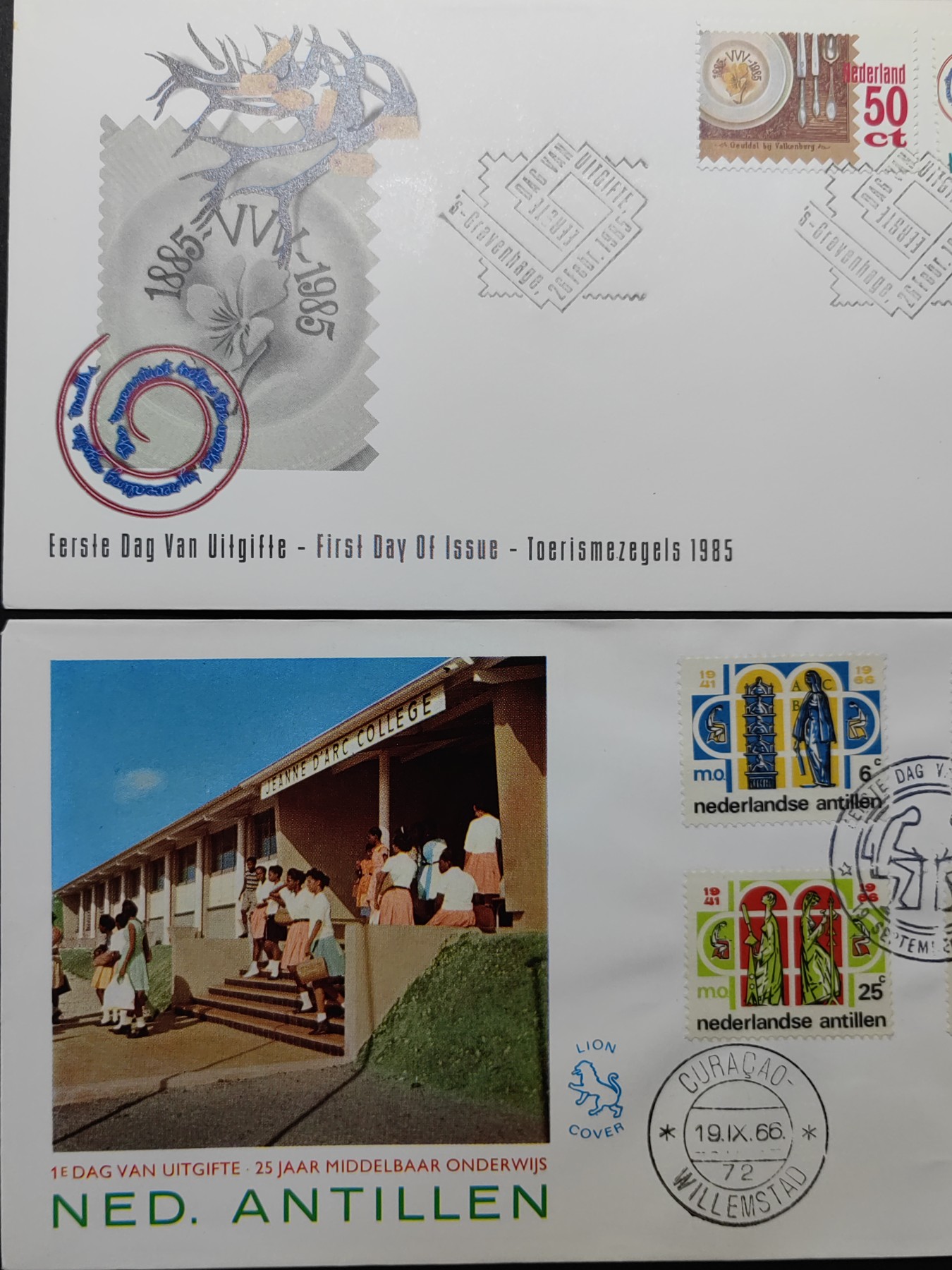 精选多國邮品🔥🔥🔥（拍卖场）放漏专场 第④①场 荷兰&荷属国 梵高国家公园&教育制度