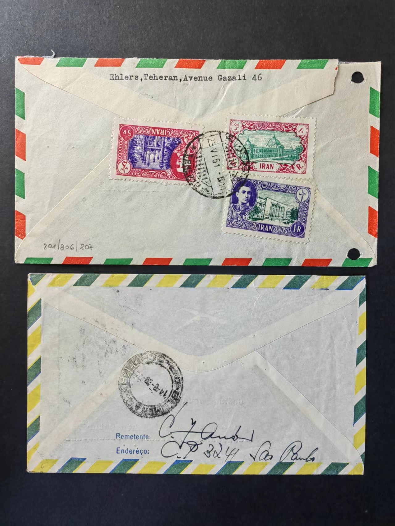 精选多國邮品🔥🔥🔥（拍卖场）放漏专场 第④①场 巴西&伊朗 实寄航空邮件（其中一件是伊朗寄香港）